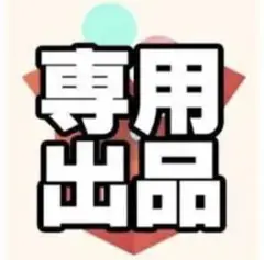 18A【超人気カラー】プロコンゼノブレイド2 完動品 超美品