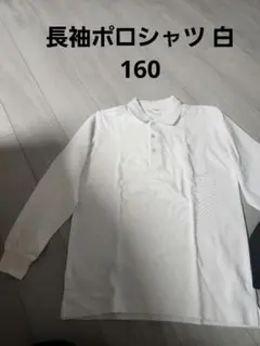 Item thumbnail for item 1897580d-4af8-4fdb-bd86-c6a326001869