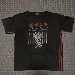 古着 Tシャツ 喧嘩上等 KD surf