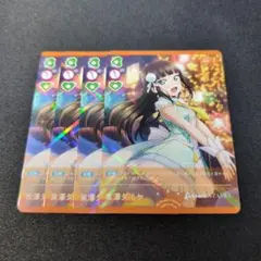 ラブライブ！OCG（ラブカ） 004-R 黒澤ダイヤ 4枚セット（２）