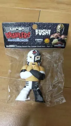 BUSHI MICRO BRAWLERS