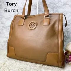 美品✨ トリーバーチ ミラー付き トートバッグ ブラウン レザー レディース