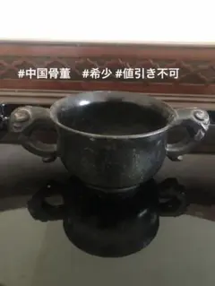 Item thumbnail for item edc3722a-a251-45cb-84ad-489c420b0481