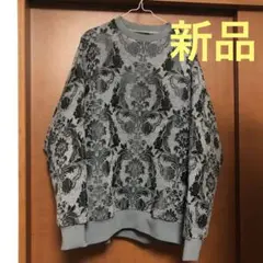 HARE ハレ モールドジャガードダマスクプルオーバー グレー 新品 男女