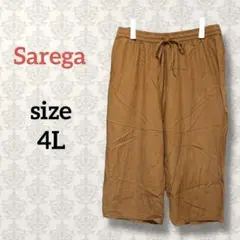 Sarega【4L】ガウチョパンツ ワイド クロップド丈 ブラウン カジュアル
