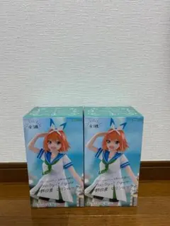 Item thumbnail for item 472c2a22-2f98-490e-a9ae-8a53a6a5aa1b