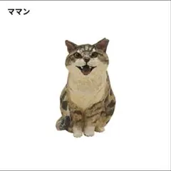 Item thumbnail for item 0bafa0d5-1e6b-47c1-a130-27a7c8e1f292