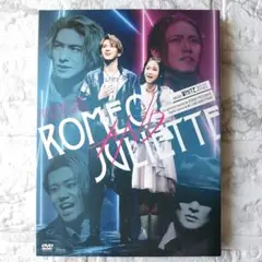 ロミオ&ジュリエット WHITE Version 2021 DVD