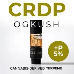 〇105CRDPリキッド【P5%】トータル93% H4 CBD CBN CBG