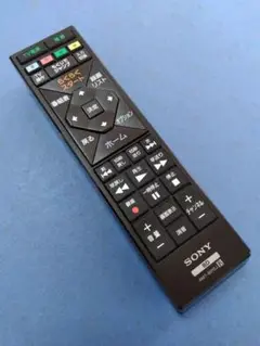 Item thumbnail for item a07a6e3d-2c77-4de2-ba11-0aa1e5374833