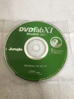【未使用美品】DVDfabⅪ BDu0026DVDコピー