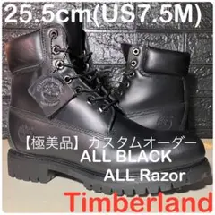 Item thumbnail for item 069d1713-5e08-4d17-ad7f-e8e08beca34d