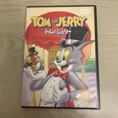 トムとジェリー VOL.3
