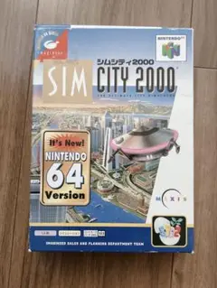 ニンテンドー64 シムシティ2000 SIM CITY