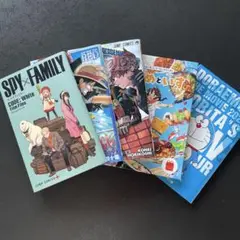 入場者特典セット