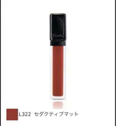 ゲランL322