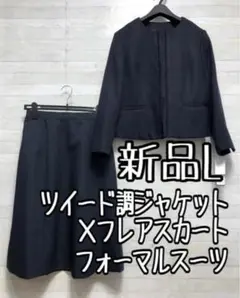 Item thumbnail for item 015ecd61-bca7-462e-bdd4-beac5b20a711