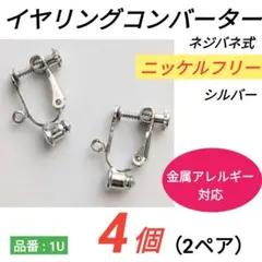 Item thumbnail for item 705e4450-7108-4b01-ad24-d10568ddb94f