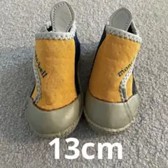 mont-bell アクアシューズ13cm