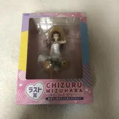 ひこくじ 彼女、お借りします ラスト賞 水原千鶴フィギュア