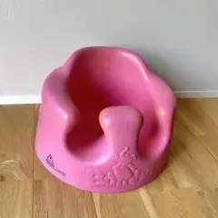 Bumbo ピンク ベビーソファ