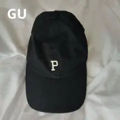 GUブラック キャップ Pロゴ綿100%