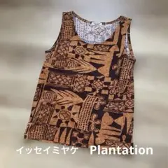 Item thumbnail for item 99bd46b8-f24b-4f4b-a72b-135c48c8c3fd