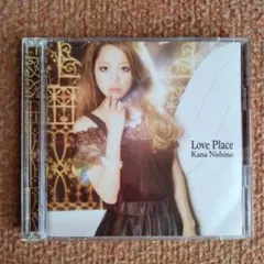 西野カナ　Love Place　初回生産限定盤 CD+DVD