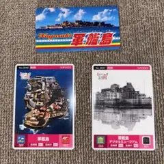ロゲットカード 軍艦島 ロゲットカード 軍艦島 英語版の通販 by はる's shop｜ラクマ