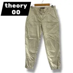 Item thumbnail for item b91d746d-f445-4694-9af8-54389bd89678