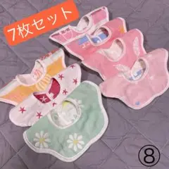 Item thumbnail for item 564df95d-0d8b-4487-a699-ee7686dbe032