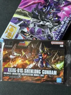 ガンダム　ガンプラアートグミ2 シェンロンガンダム