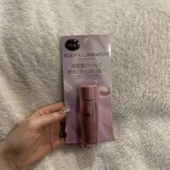 Item thumbnail for item fdfb629f-7bfa-4881-bd2e-bf503ce881b6