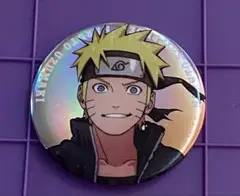 NARUTO疾風伝 ベースヤード トレーディングビッグ缶バッジ オーロラ ナルト