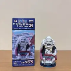 ワンピースワールドコレクタブルフィギュアvol.34ホーディ・ジョーンズ　最安値