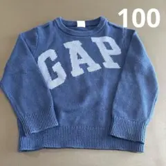 GAP ニット　100 ギャップ　青　ネイビー　セーター