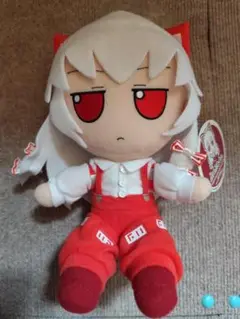 2025年最新】東方ぬいぐるみシリーズ18 藤原妹紅 ふもふももこ