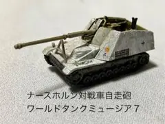 Item thumbnail for item 8551a4ef-f0d2-417f-95b0-cc28b8079f50