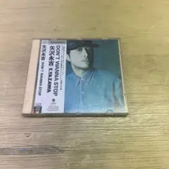 矢沢永吉 Don't Wanna Stop CD E.YAZAWA