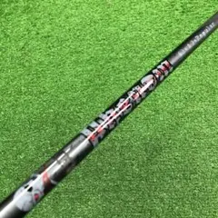 Gsh-327 Aldila RIP Phenom シャフト単品 flexR