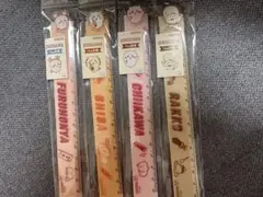 ちぃかわ定規 4本セット 14cm