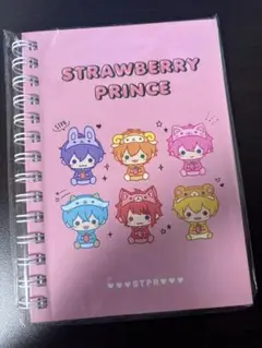 ストロベリープリンス スパイラルノート A5