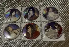 「天官賜福 貮」くじメイト　E賞　缶バッチ　6個セット