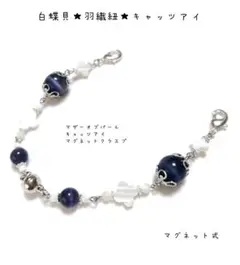 Item thumbnail for item e1fc5ba8-d00a-43d4-afb6-3d54ca268425