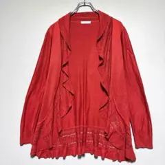 ロメオ　美品　冷房対策　フリル付き赤カーディガン 長袖　夏　華やか