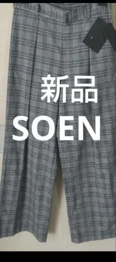 最終値★新品格安★高級ブランド三ツ星SOEN★お洒落チェック柄流行のワイドパンツ