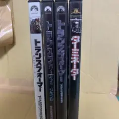 トランスフォーマー('07米)