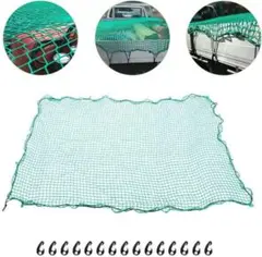 LIFKOME 車用 カーゴネット ラゲッジネット ツーリングネット天井ネット