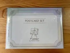 ポストカードセット P'atelier ポケモンセンター