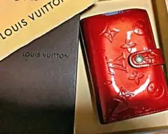 値下げ!早い者勝ち!ルイヴィトン 二つ折り財布 ヴェルニ ポムダムール